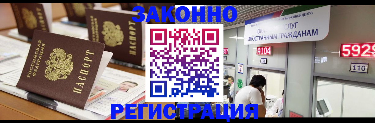 форма 3 в Вилюйске