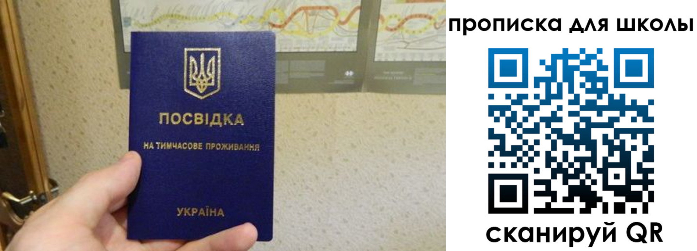 найти адрес прописки в Вилюйске